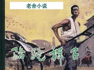 伊甸园入口永久2022年入口