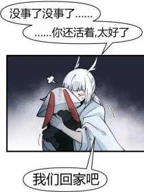 一清二楚不遮不挡全过程