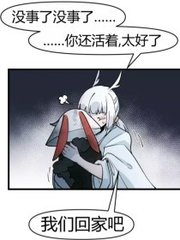 果冻天美精东官网