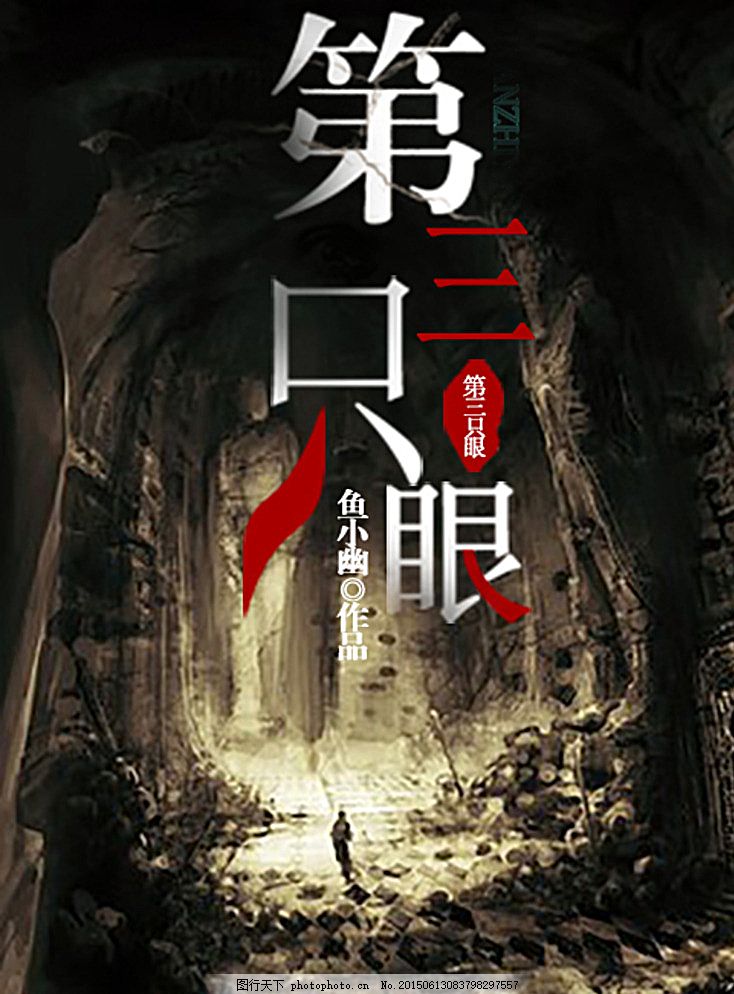 秋葵香蕉苹果草莓丝瓜绿巨人视频