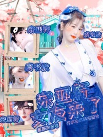 另类猎奇暗网